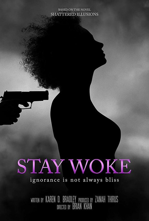Постер Stay Woke