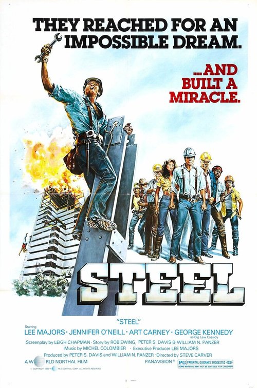 Постер Steel