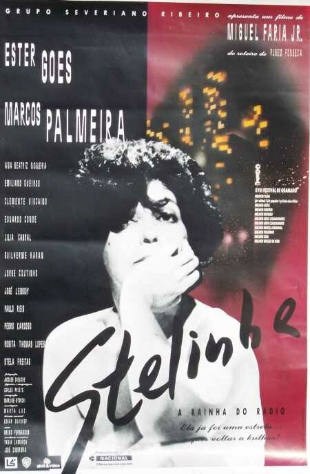 Постер Stelinha