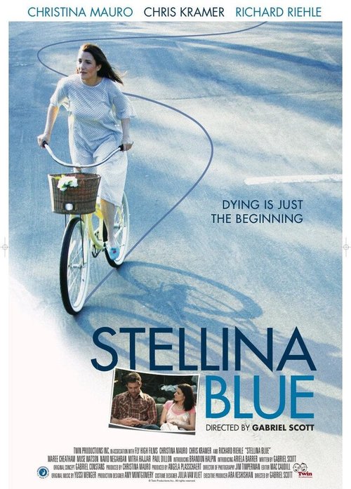 Постер Стеллина Блю