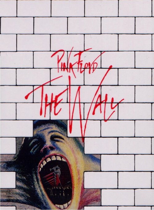 Постер Стена