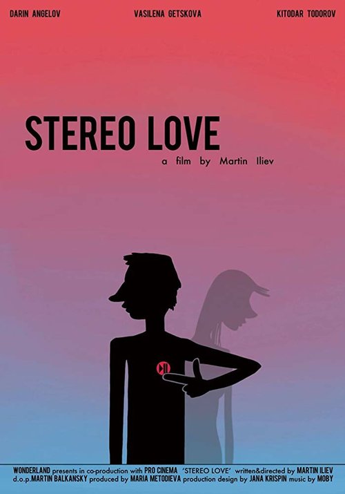 Постер Стерео любовь