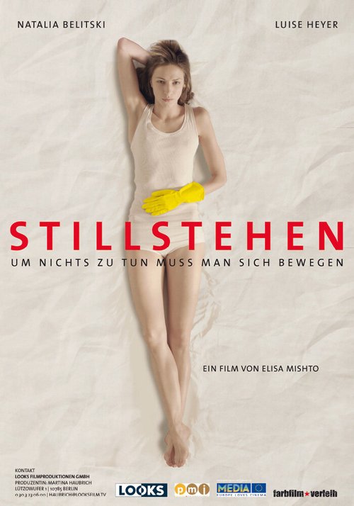 Постер Stillstehen