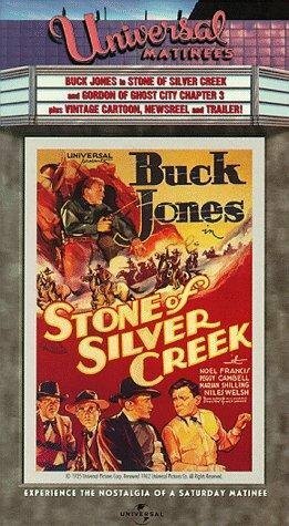 Постер Stone of Silver Creek