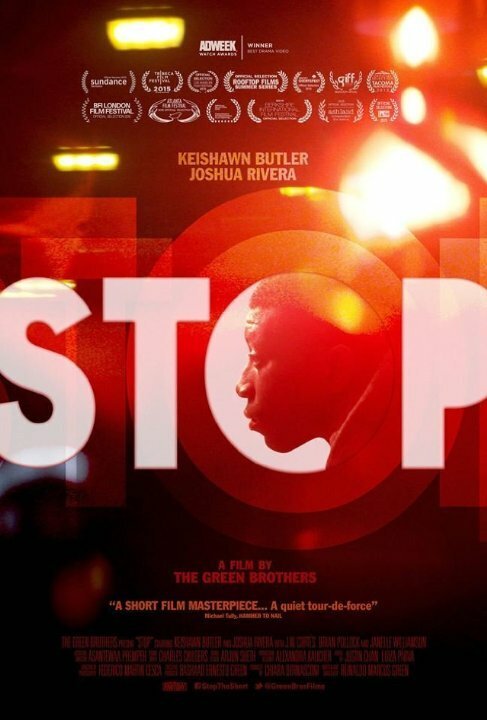 Постер Stop