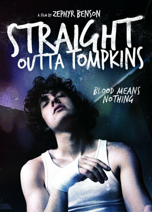 Постер Straight Outta Tompkins