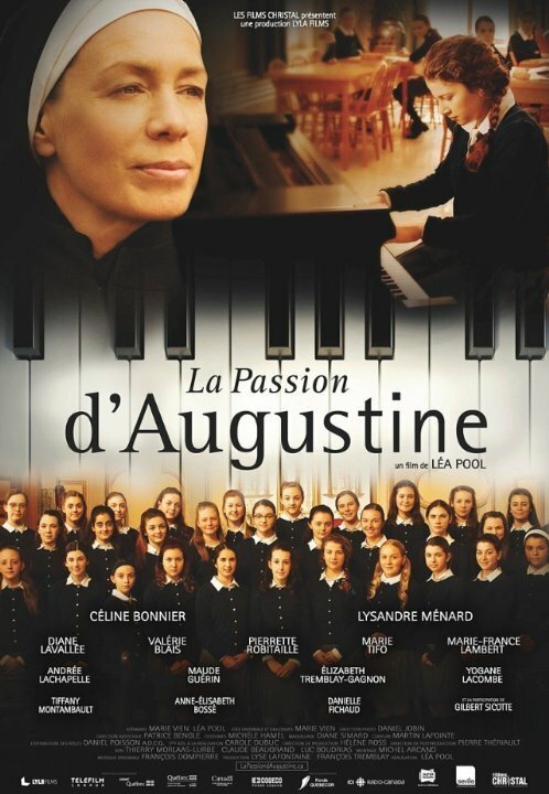Постер Страсть Августины
