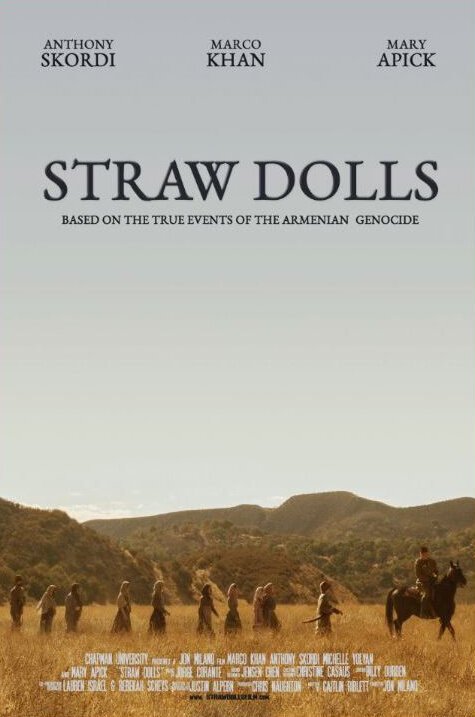 Постер Straw Dolls