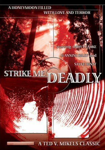 Постер Strike Me Deadly