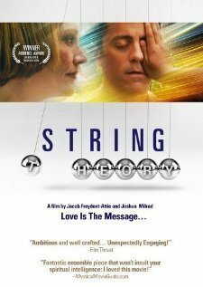 Постер String Theory