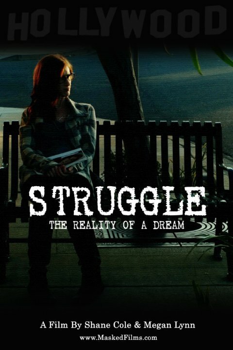 Постер Struggle