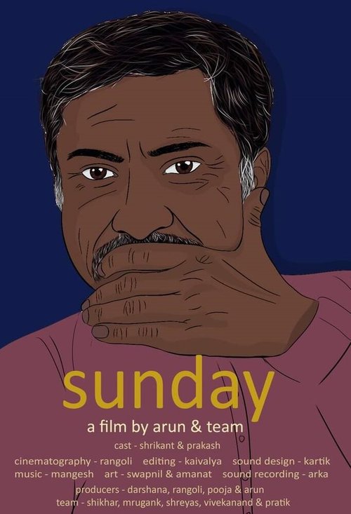 Постер Sunday