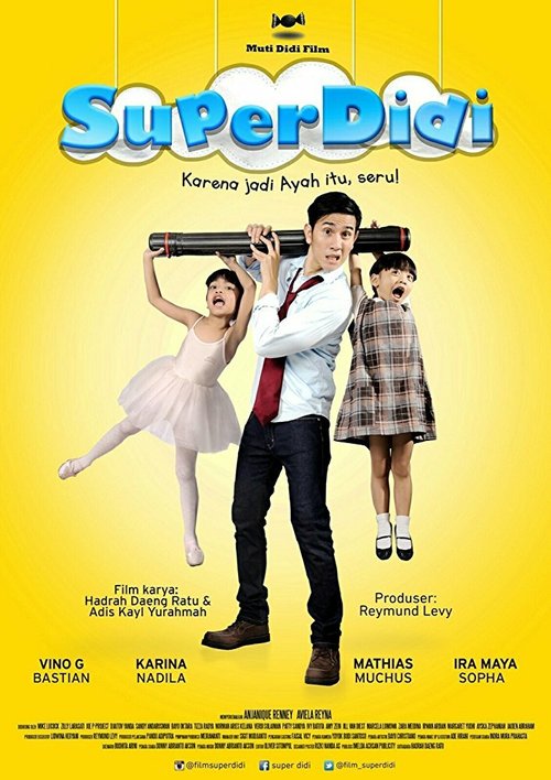 Постер Super Didi