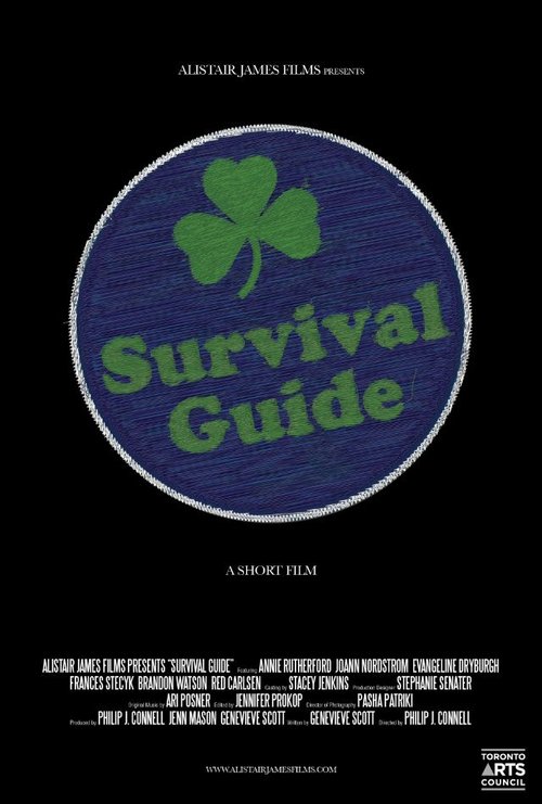 Постер Survival Guide