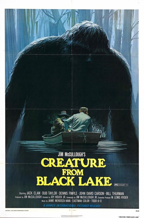 Постер Существо из Черного озера