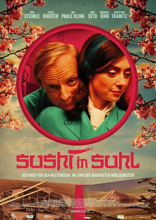 Постер Sushi in Suhl
