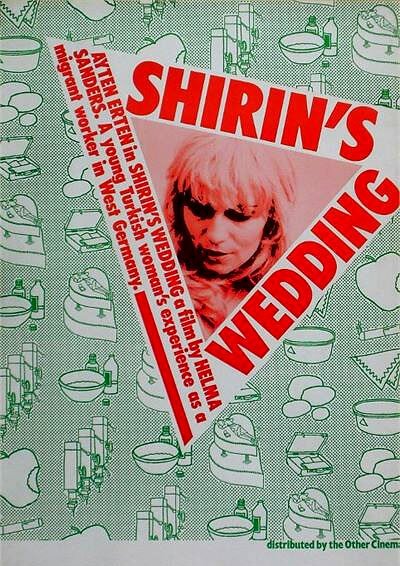 Постер Свадьба Ширин