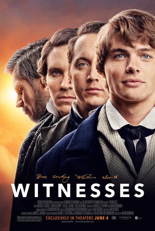 Постер Свидетели