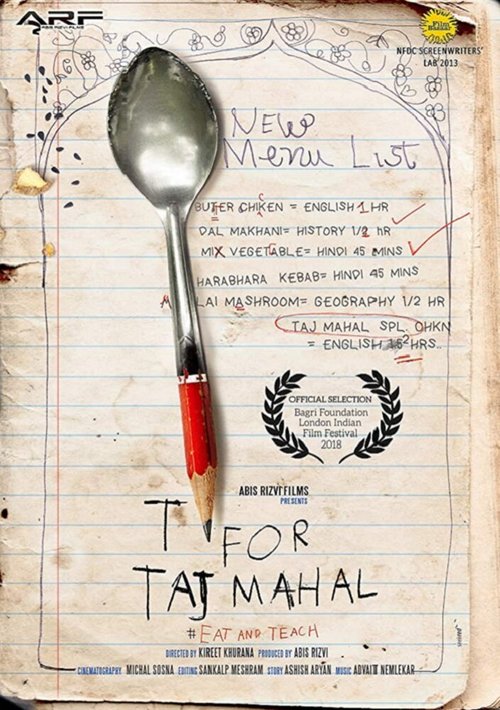 Постер T for Taj Mahal