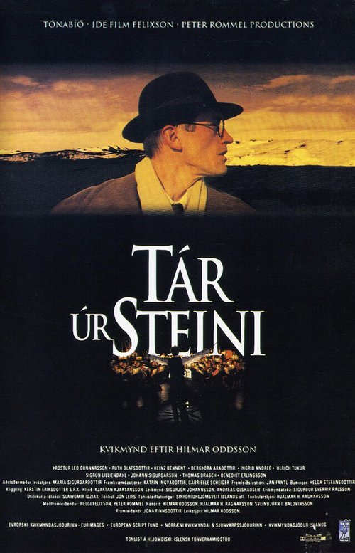 Постер Tár úr steini