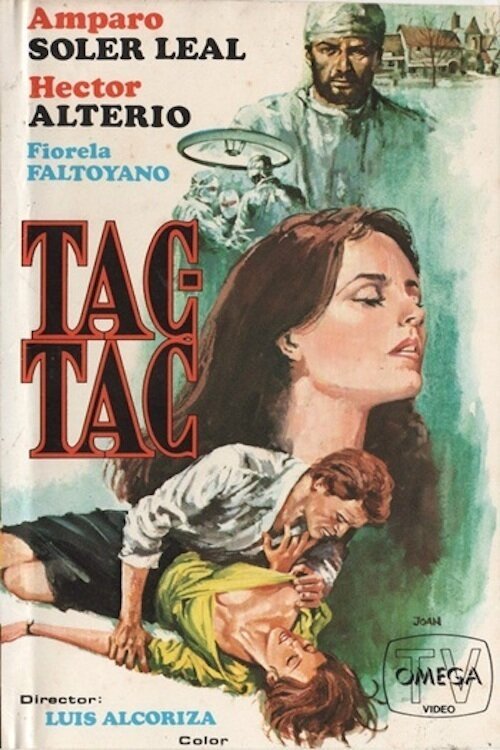 Постер Tac-tac