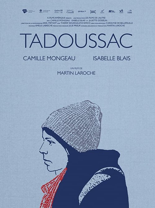 Постер Тадусак