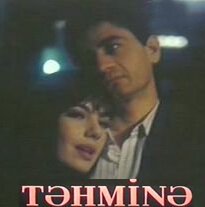 Постер Тахмина