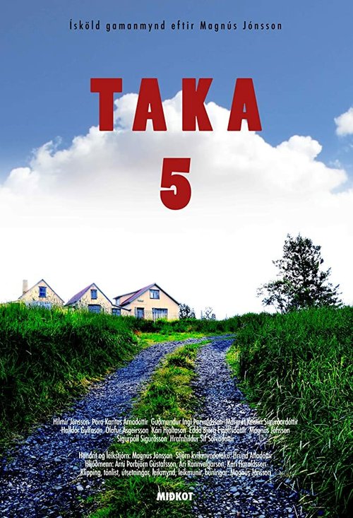 Постер Taka 5