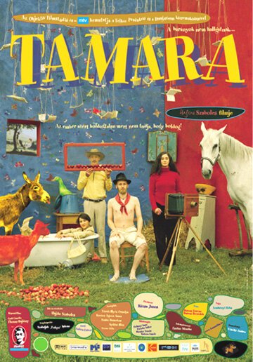 Постер Тамара
