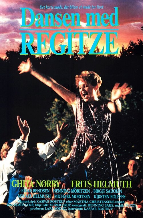 Постер Танец с Регице