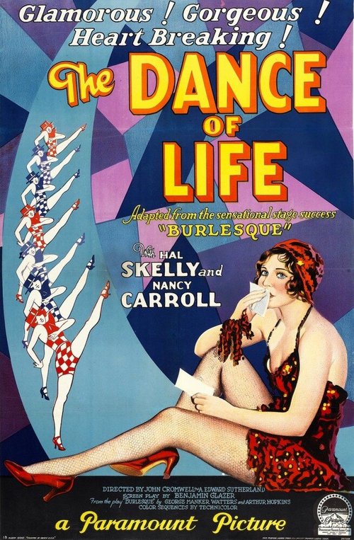 Постер Танец жизни