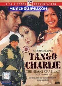 Постер Танго Чарли