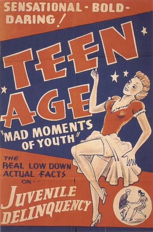 Постер Teen Age