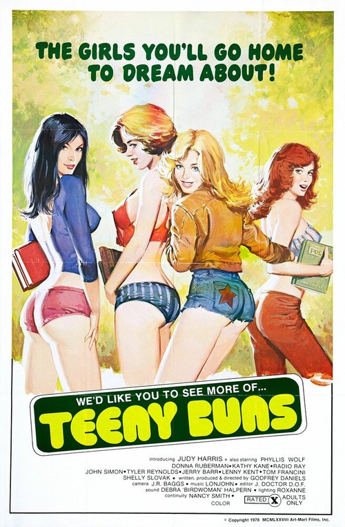 Постер Teeny Buns