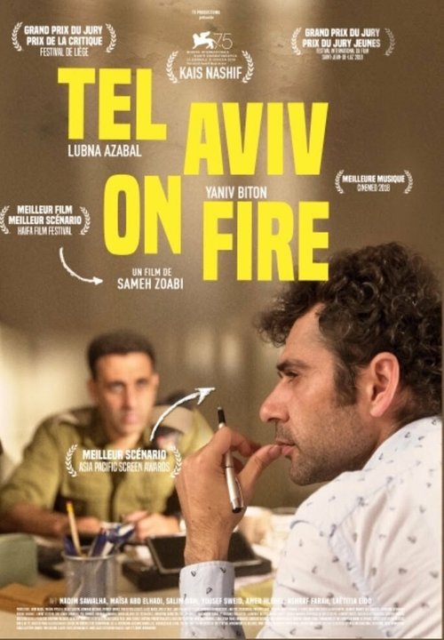 Тель-Авив в огне скачать фильм торрент