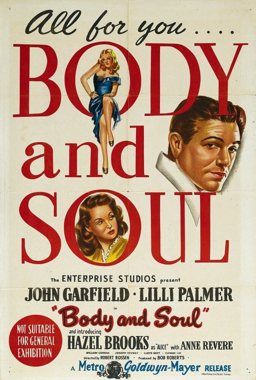 Постер Тело и душа