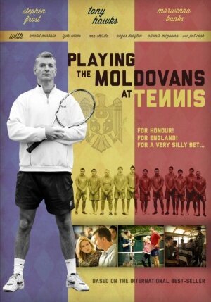 Постер Теннис с молдаванами