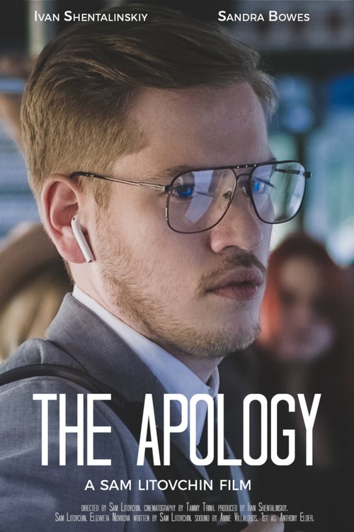 Постер The Apology