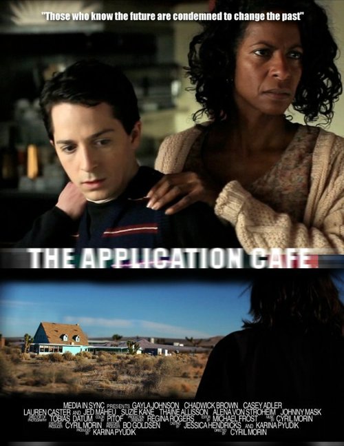 Постер The Application Cafe
