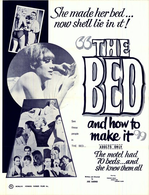 Постер The Bed and How to Make It!