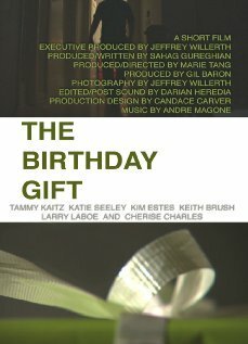 Постер The Birthday Gift