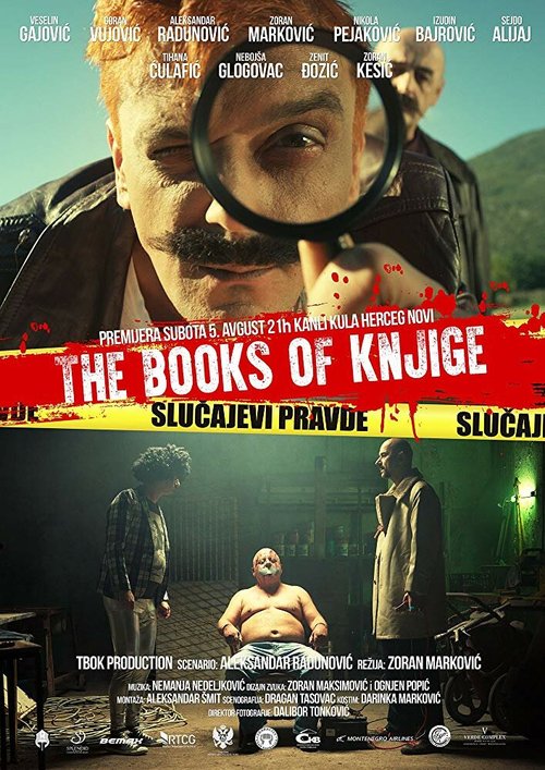 Постер The Books of Knjige: Slucajevi Pravde
