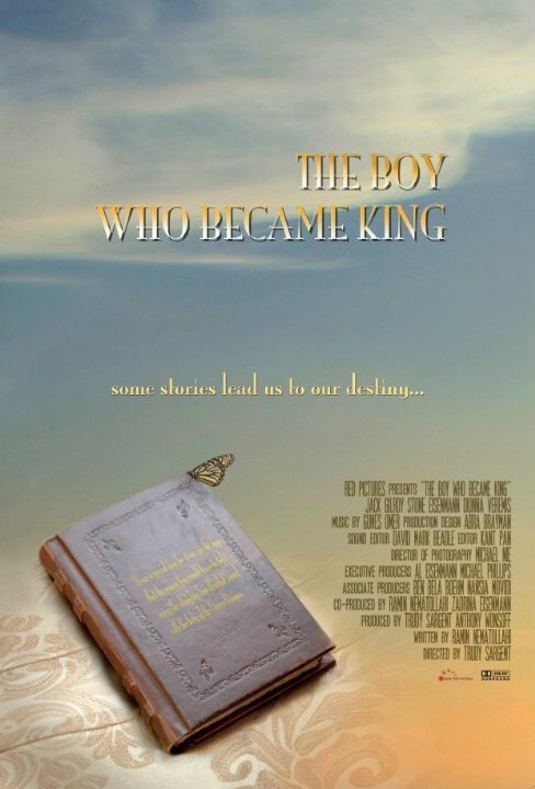 Постер The Boy Who Became King