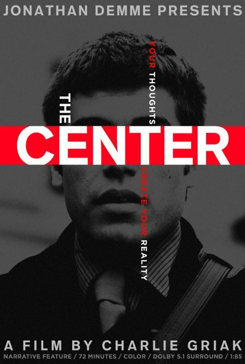Постер The Center