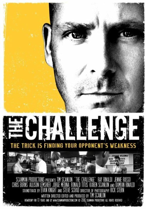 Постер The Challenge