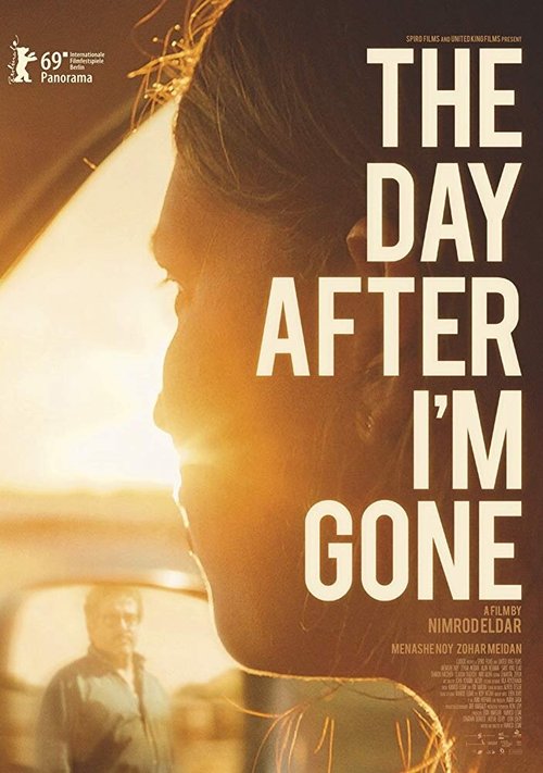 Постер The Day After I'm Gone