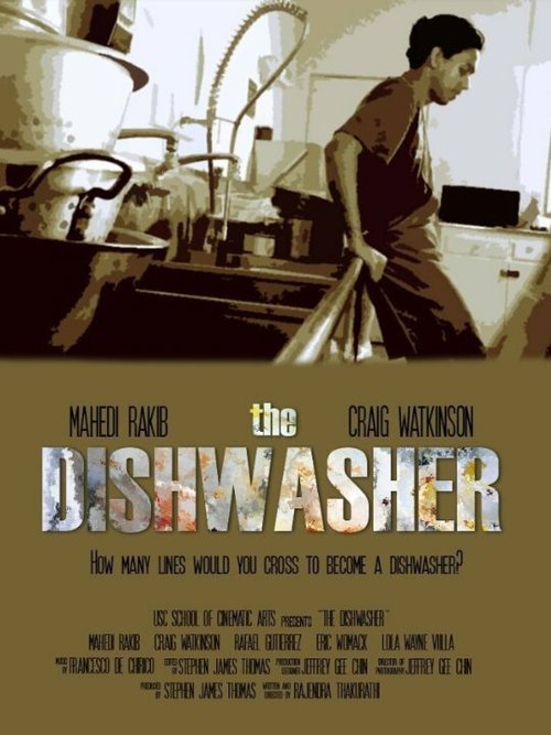 The Dishwasher скачать фильм торрент