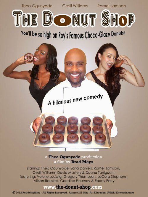 Постер The Donut Shop