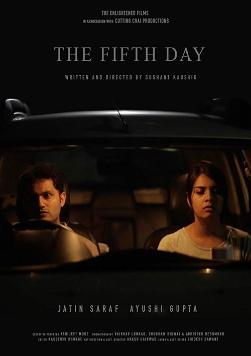 Постер The Fifth Day