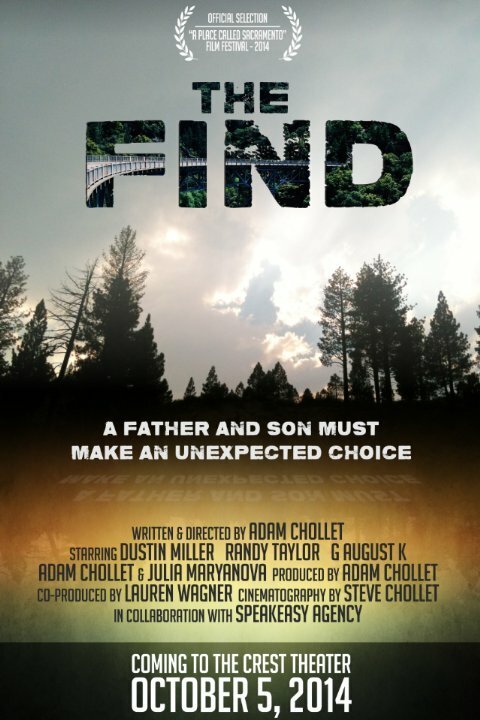 Постер The Find